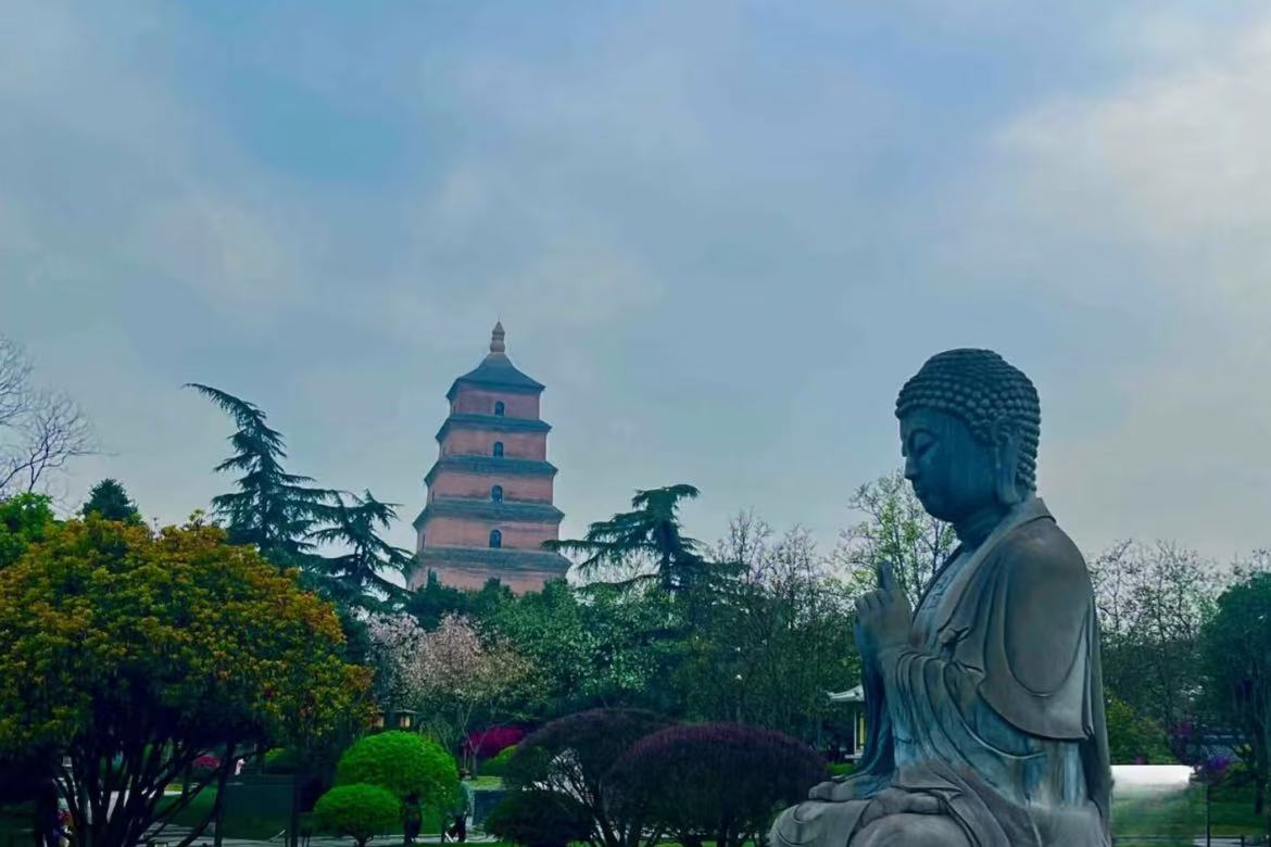 Big Wild Goose Pagoda